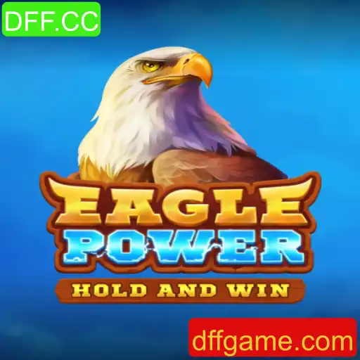 EaglePower: Uma Análise Completa e Atualizada