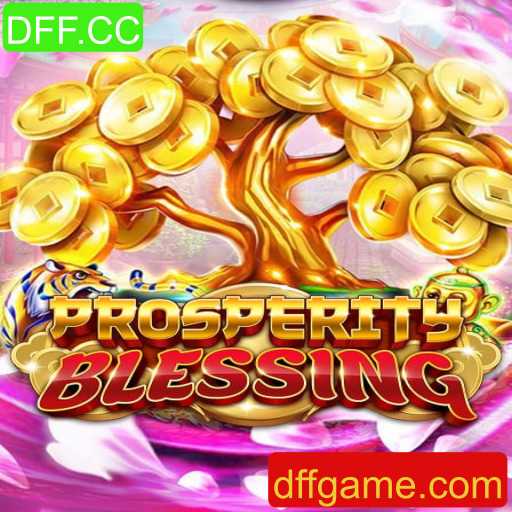 Explorando o emocionante mundo de ProsperityBlessing